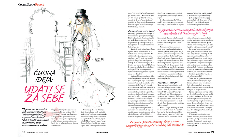 022_cosmo_02_2015.jpg